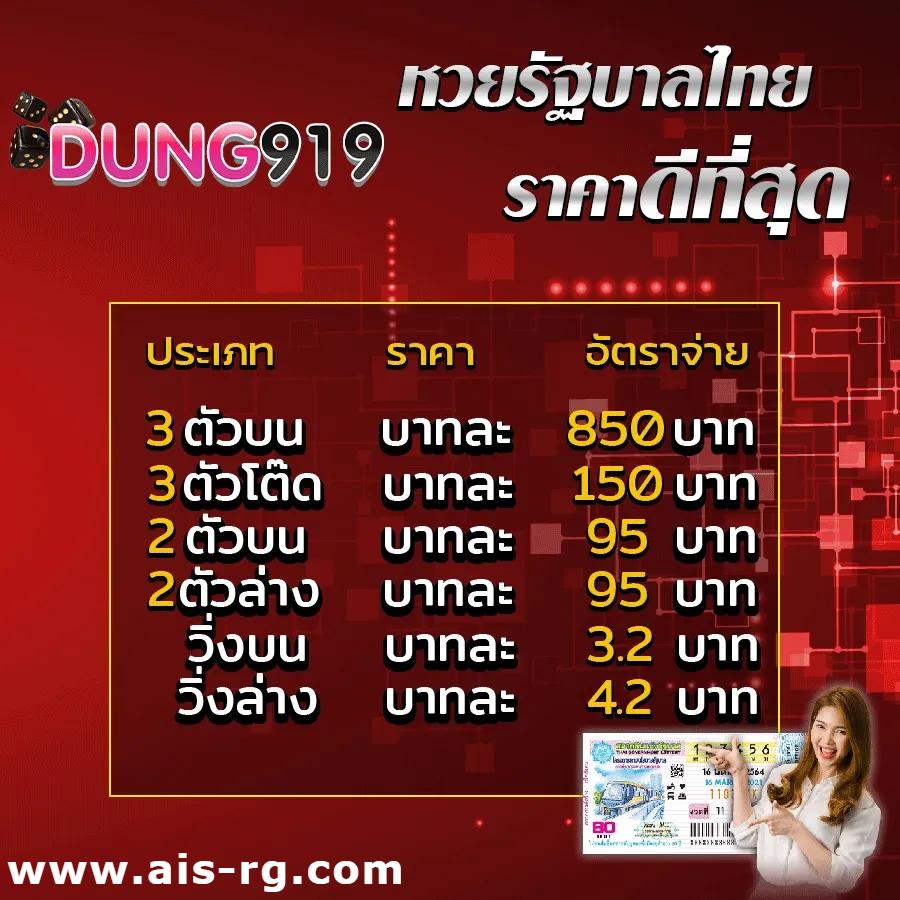 w69 สล็อต เว็บตรง สล็อต ฝากถอนออโต้ ไม่ผ่านเอเย่นต์ 2026