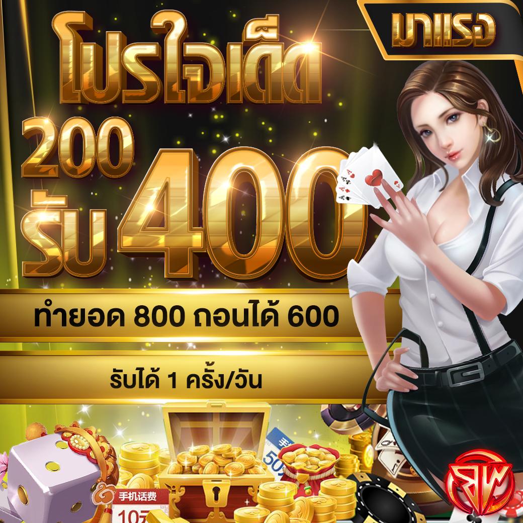 w69bet เว็บตรง สล็อต ฝากถอนออโต้ ไม่ผ่านเอเย่นต์ 2026