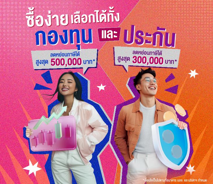 weplay168 สล็อต เว็บตรง ฝากถอนออโต้ ไม่ผ่านเอเย่นต์ 2026