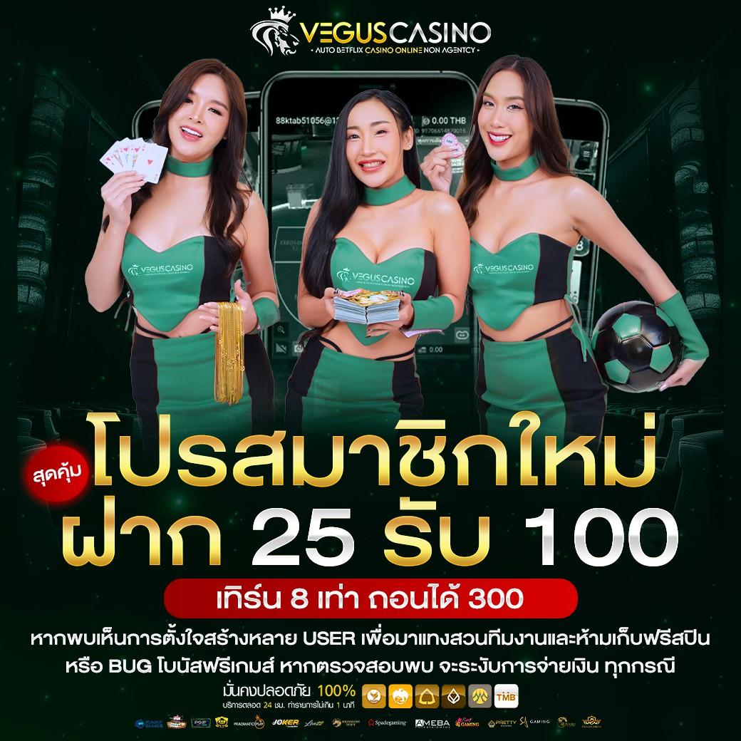 win9999 เว็บตรง สล็อต ฝากถอนออโต้ ไม่ผ่านเอเย่นต์ 2026