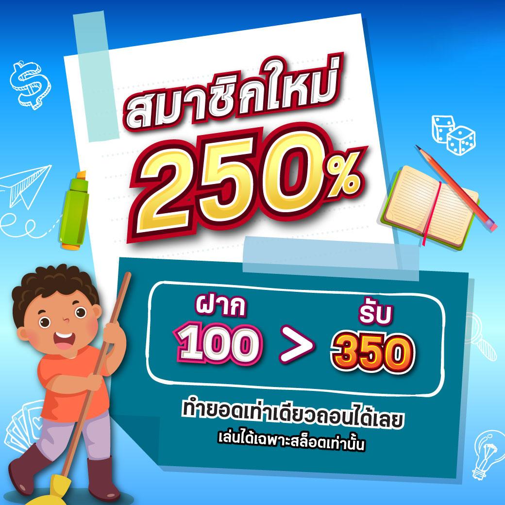 win999 เว็บตรง สล็อต ฝากถอนออโต้ ไม่ผ่านเอเย่นต์ 2026