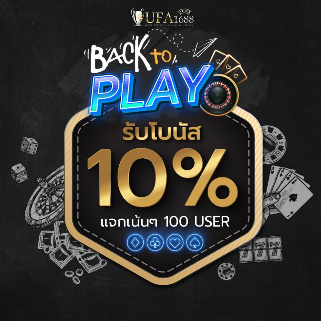 wm789 เว็บตรง สล็อต ฝากถอนออโต้ ไม่ผ่านเอเย่นต์ 2026