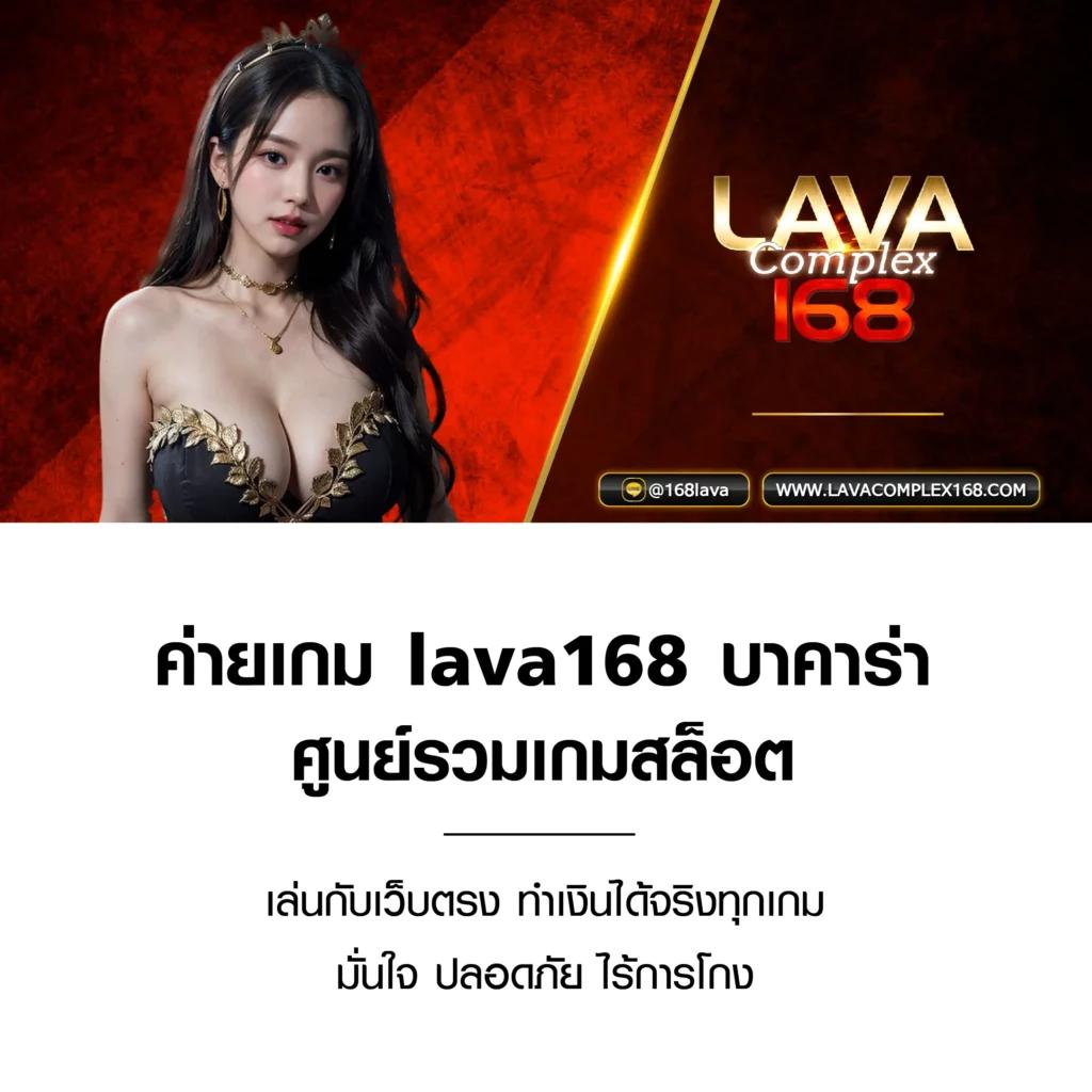 กงล้อ888 เว็บตรง สล็อต ฝากถอนออโต้ ไม่ผ่านเอเย่นต์ 2026
