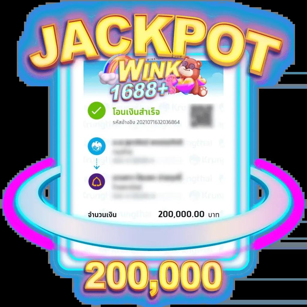 ซื้อหวยออนไลน์เว็บไหนดี 2567 เว็บตรง สล็อต ฝากถอนออโต้ 2026