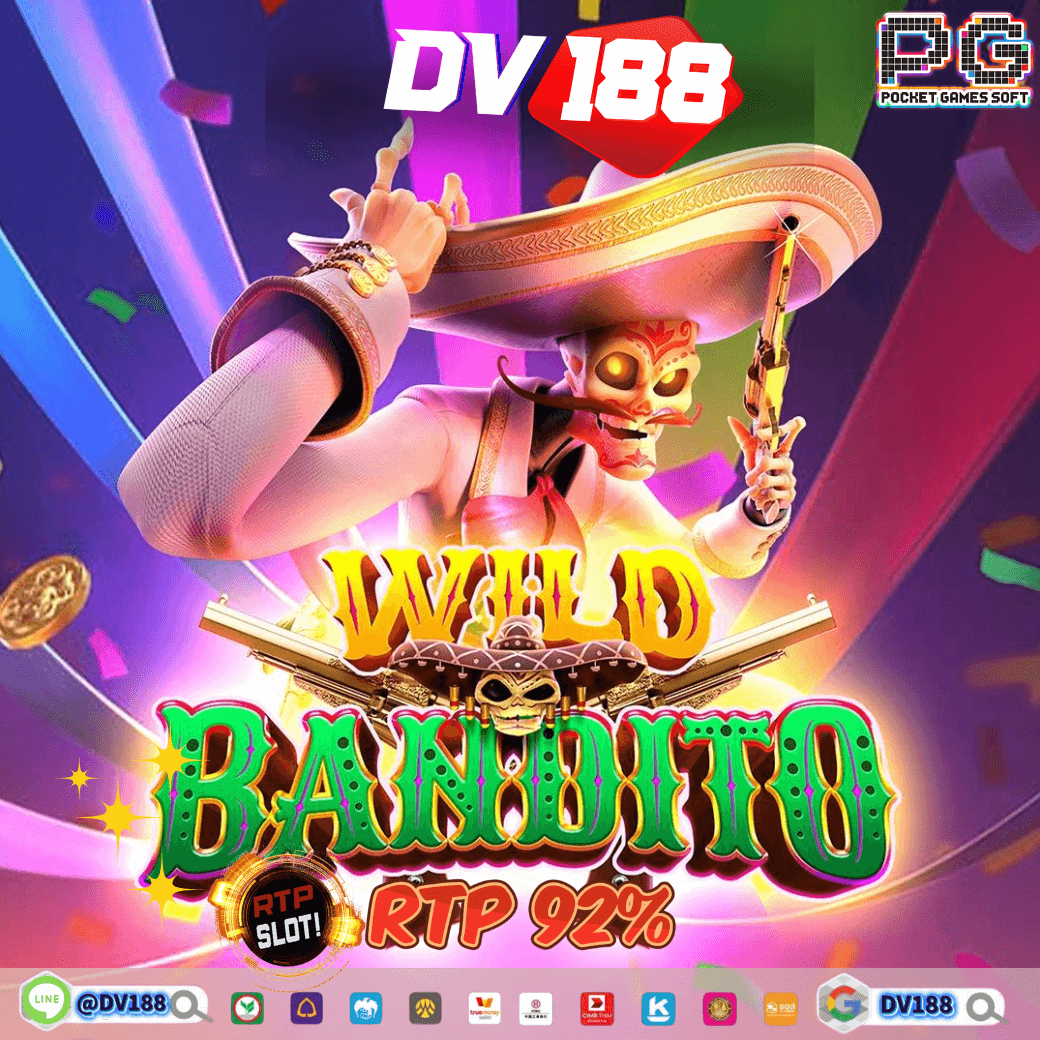 ทดลองเล่นสล็อต pg ซื้อฟรีสปินได้ 2024 เว็บตรง สล็อต ฝากถอนออโต้ 2026