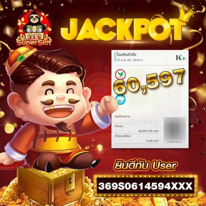 ทดลองเล่นสล็อต pg ไม่ เด้ง ซื้อฟรีได้ เว็บตรง สล็อต ฝากถอนออโต้ 2026