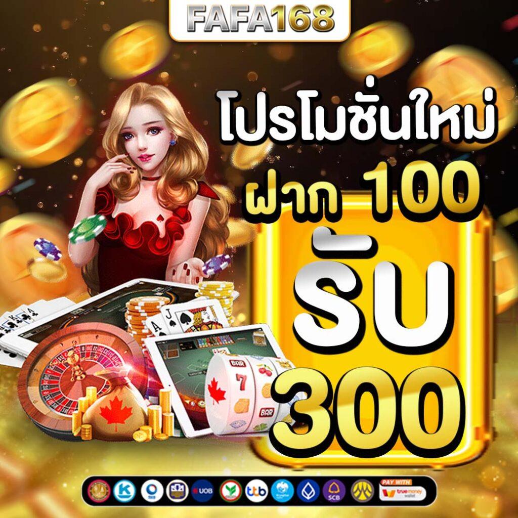ทางเข้า pg slot เว็บตรง สล็อต ฝากถอนออโต้ 2026