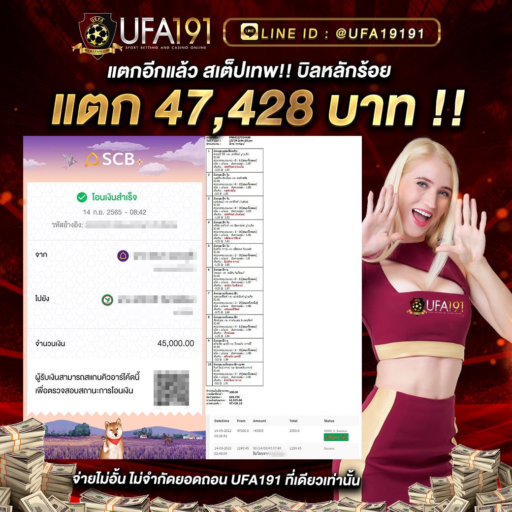 ทางเข้า sbobet ใหม่ล่าสุด เว็บตรง สล็อต ฝากถอนออโต้ 2026