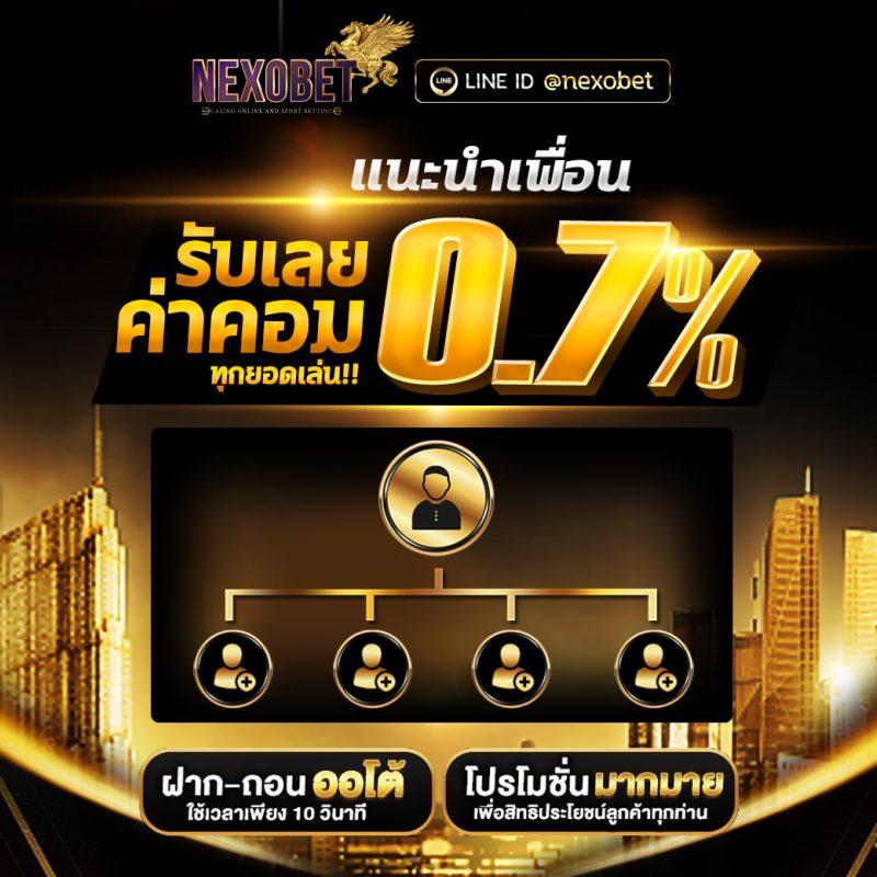 ทางเข้า ufabet168 มือ ถือ เว็บตรง สล็อต ฝากถอนออโต้ ไม่ผ่านเอเย่นต์ 2026