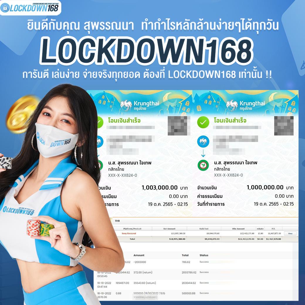 ทางเข้าเล่น pg slot เว็บตรง สล็อต ฝากถอนออโต้ ไม่ผ่านเอเย่นต์ 2026