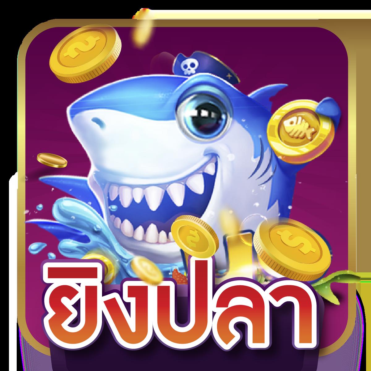 ผลหวยลาว เว็บตรง สล็อต ฝากถอนออโต้ไม่ผ่านเอเย่นต์ 2026