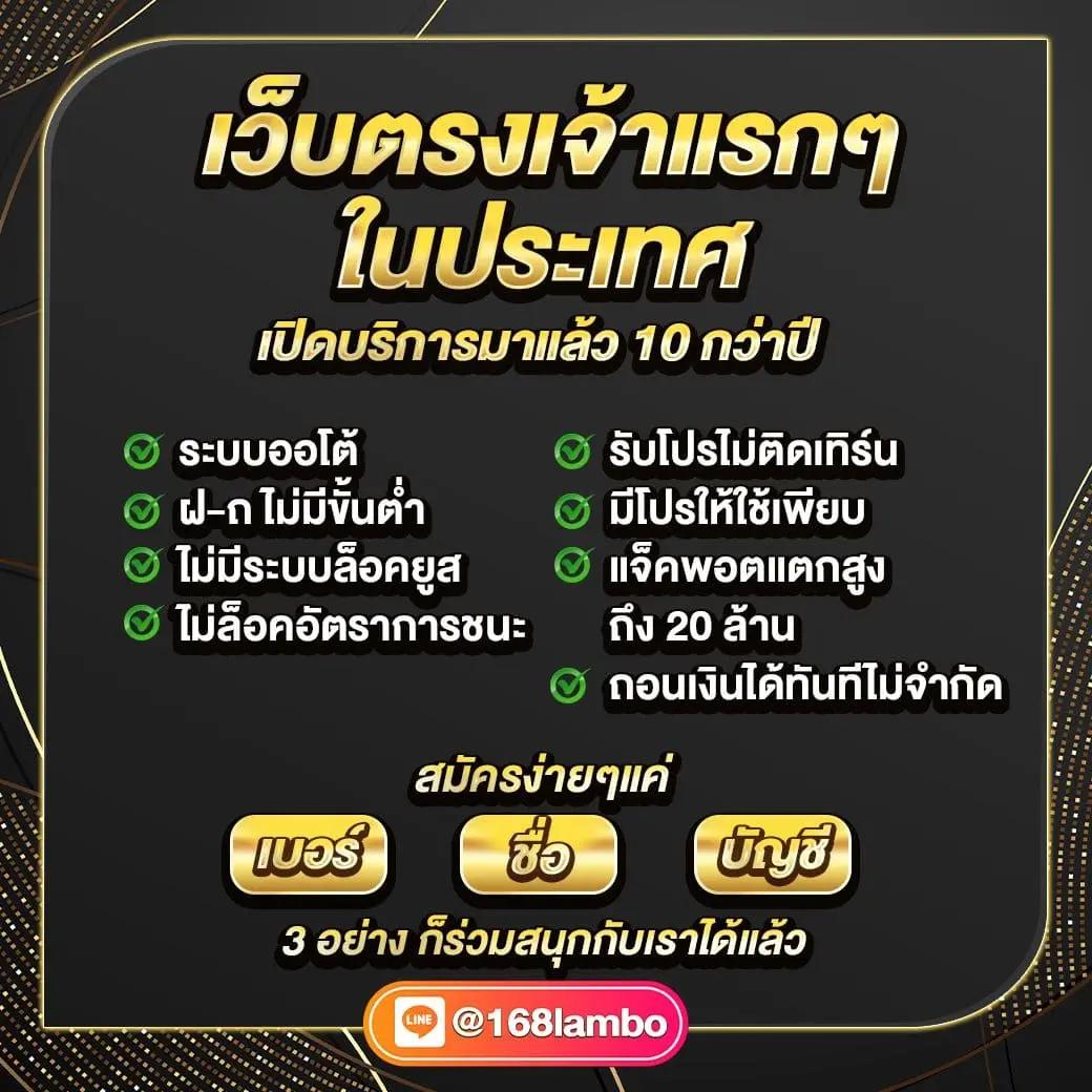 ฝาก9รับ100 เว็บตรง สล็อต ฝากถอนออโต้ ไม่ผ่านเอเย่นต์ 2026