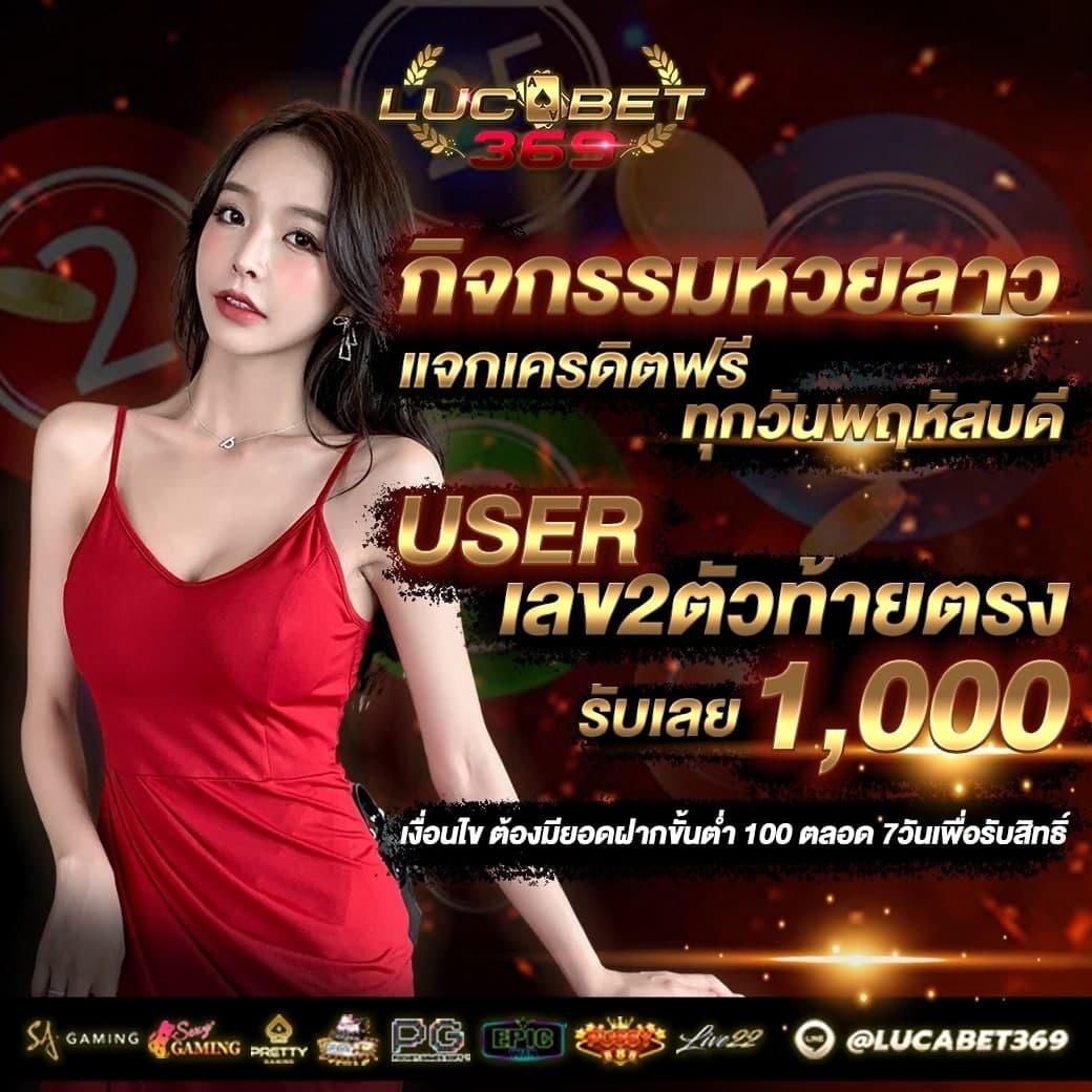 ฝาก 10 รับ 100 ทํา ยอด 300 ถอนได้ 100 เว็บตรง สล็อต ฝากถอนออโต้ ไม่ผ่านเอเย่นต์ 2026