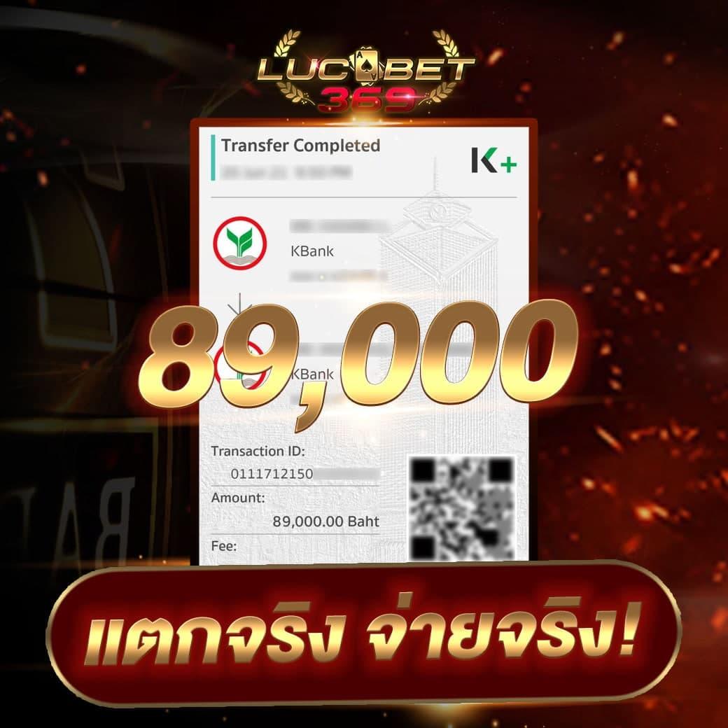 ฝาก 10 รับ 100 ใหม่ล่าสุด เว็บตรง สล็อต ฝากถอนออโต้ 2026