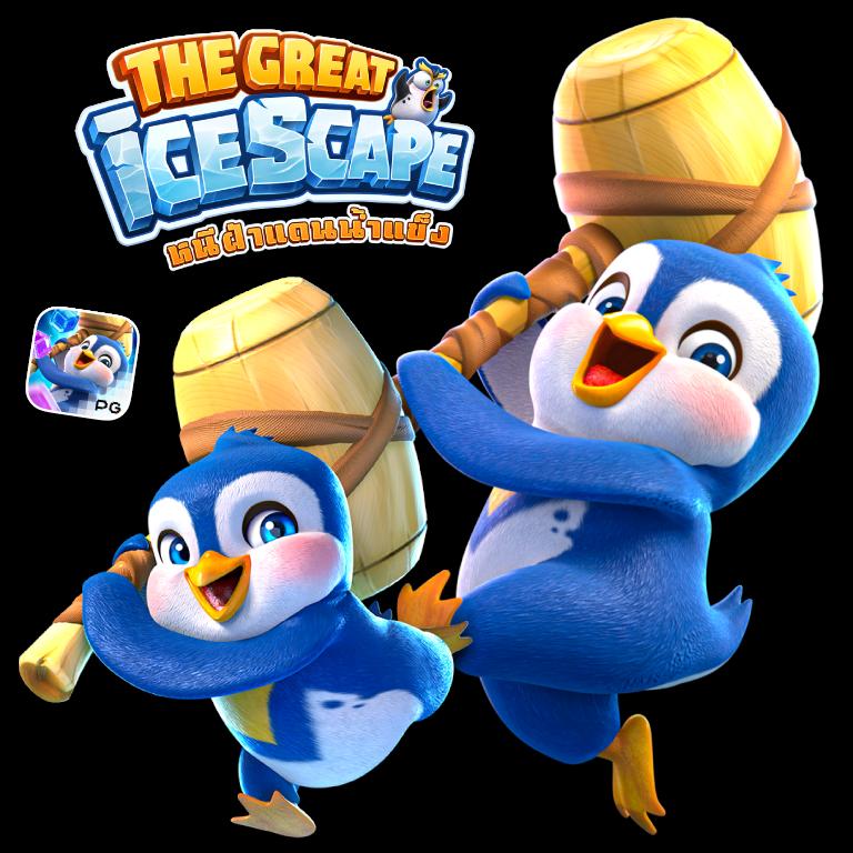 ยูฟ่า168 vip เว็บตรง สล็อต ฝากถอนออโต้ ไม่ผ่านเอเย่นต์ 2026