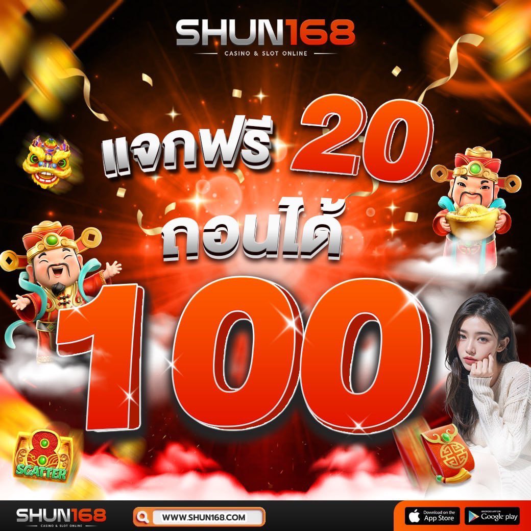 ยูฟ่าเบทเว็บตรง สายสล็อต เว็บตรง ฝากถอนออโต้ ไม่ผ่านเอเย่นต์ 2026