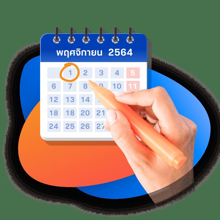 ราชา888 เว็บตรง สล็อต ฝากถอนออโต้ ไม่ผ่านเอเย่นต์ 2026