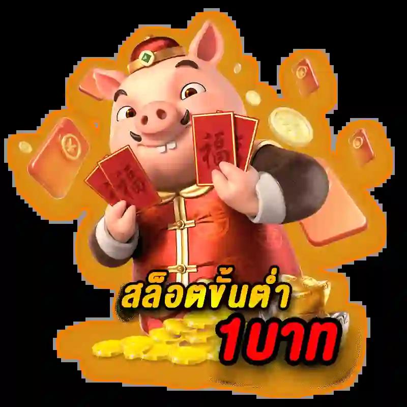 ลงทะเบียน รับเครดิตฟรี 188 เว็บตรง สล็อต ฝากถอนออโต้ ไม่ผ่านเอเย่นต์ 2026