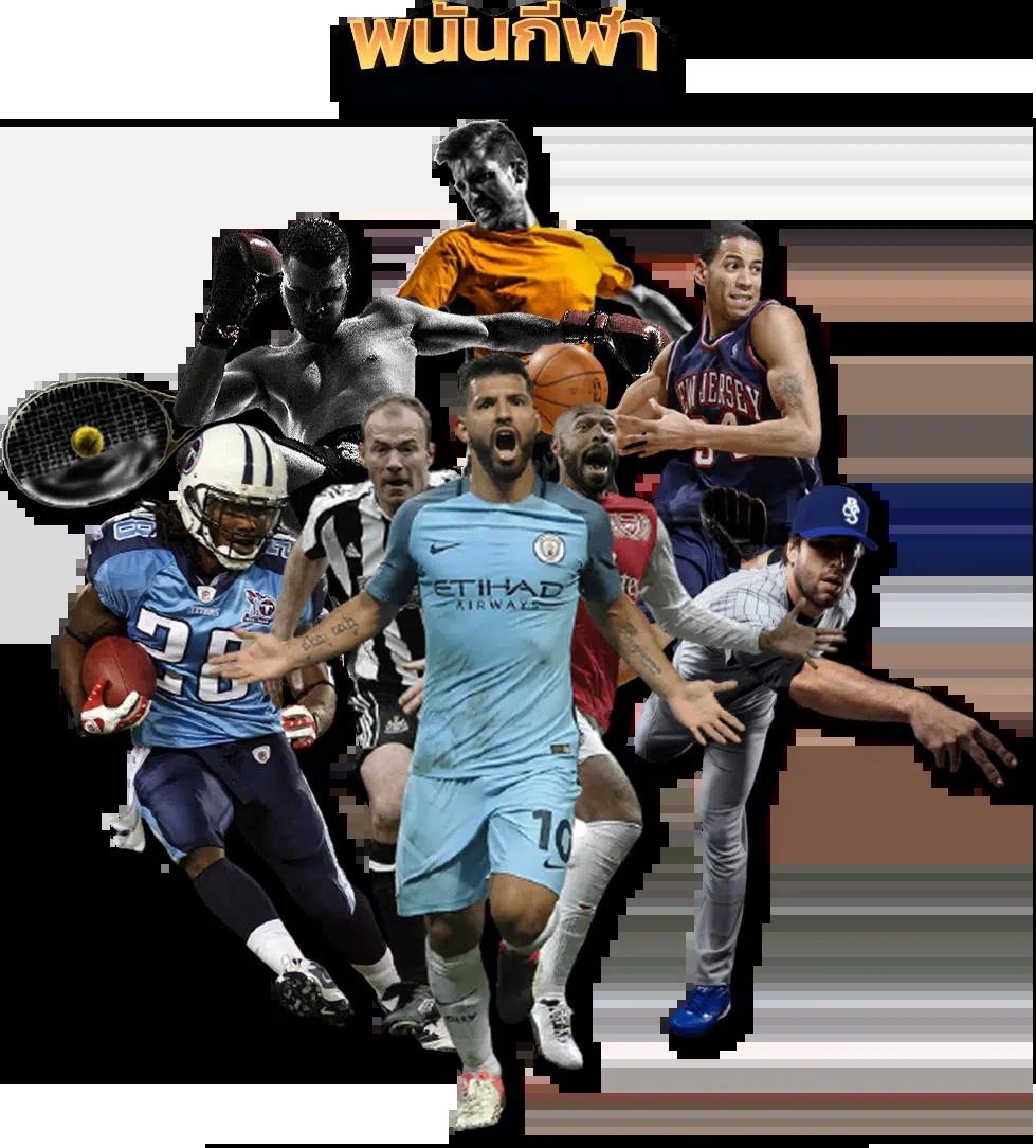 ลองเล่นสล็อตฟรี เว็บตรง สล็อต ฝากถอนออโต้ ไม่ผ่านเอเย่นต์ 2026