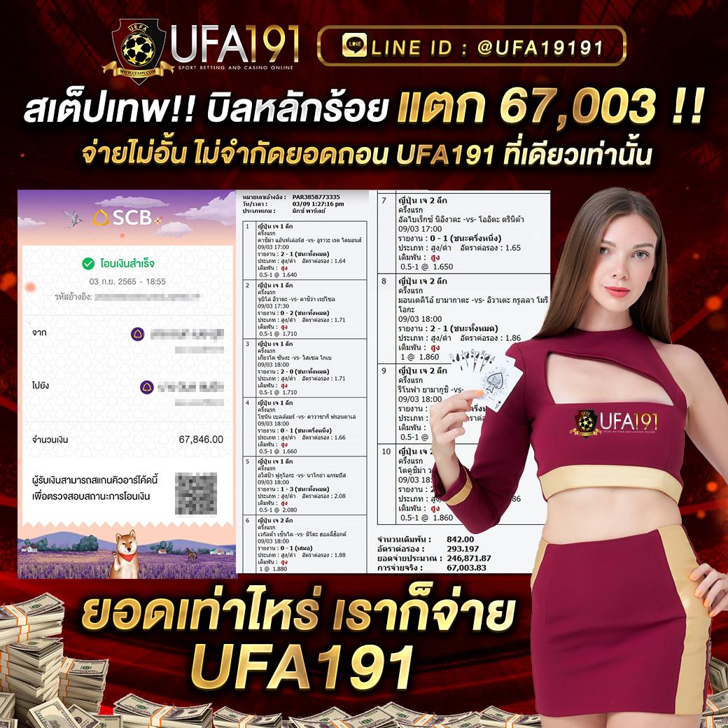 วงล้อ888 เว็บตรง สล็อต ฝากถอนออโต้ ไม่ผ่านเอเย่นต์ 2026
