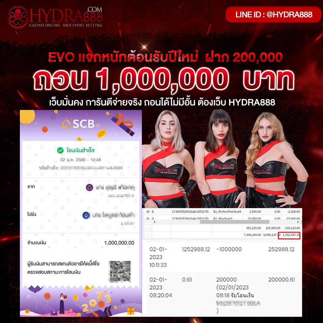 สมัคร sbobet เว็บตรง สล็อต ฝากถอนออโต้ ไม่ผ่านเอเย่นต์ 2026