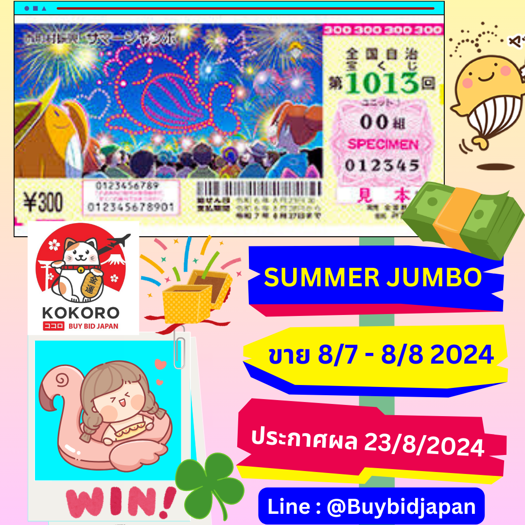 สล็อต10รับ100 เว็บตรง สล็อต ฝากถอนออโต้ ไม่ผ่านเอเย่นต์ 2026