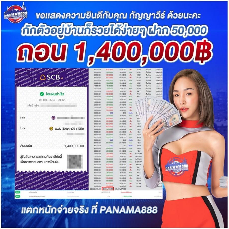 สล็อต1688 เว็บตรง สล็อต ฝากถอนออโต้ ไม่ผ่านเอเย่นต์ 2026