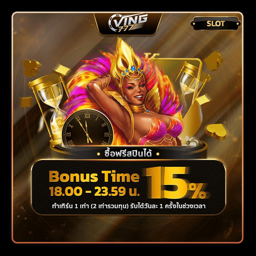 สล็อต69 เว็บตรง สล็อต ฝากถอนออโต้ ไม่ผ่านเอเย่นต์ 2026