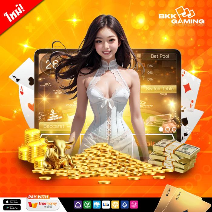 สล็อต789 เว็บตรง สล็อต ฝากถอนออโต้ ไม่ผ่านเอเย่นต์ 2026