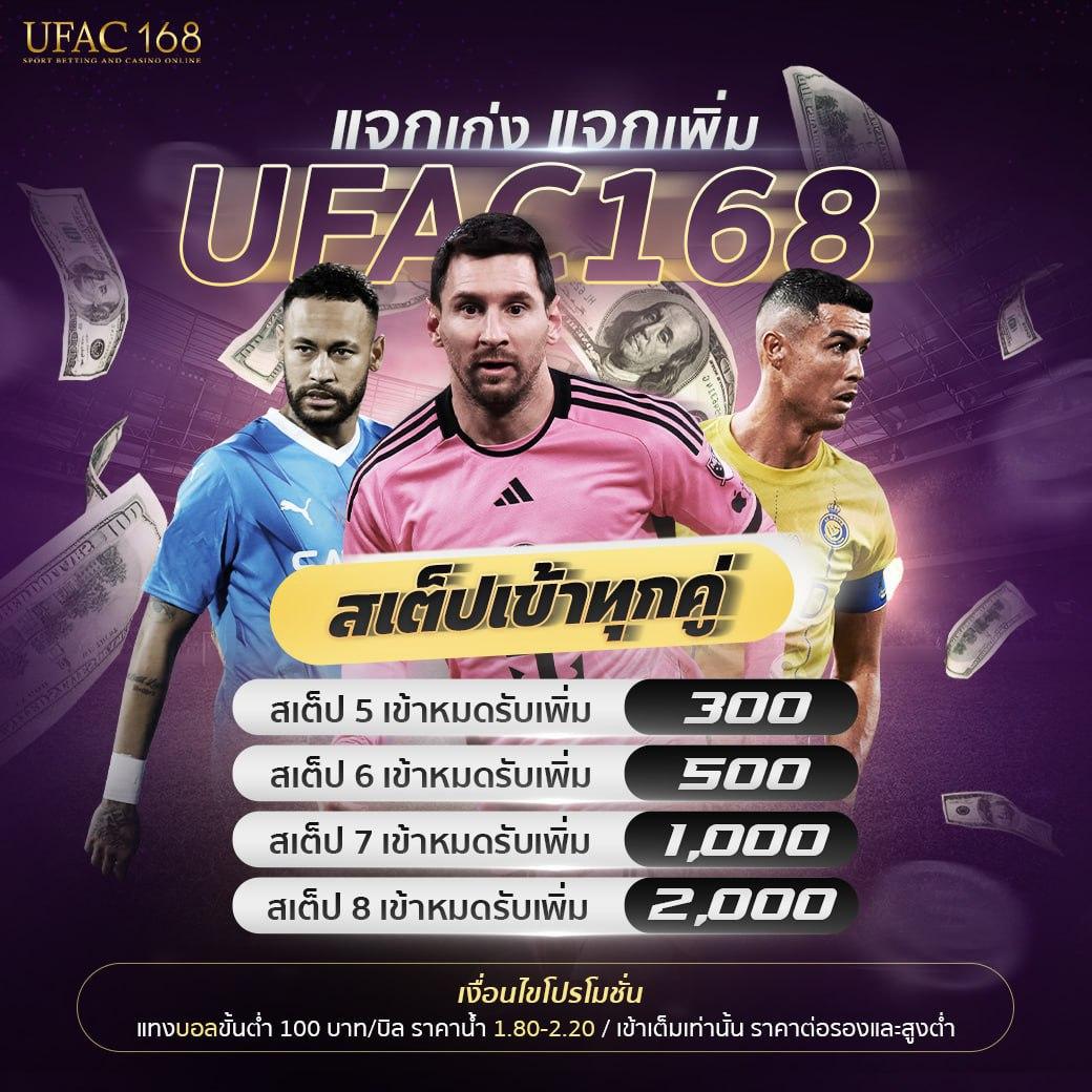 สล็อต799 เว็บตรง สล็อต ฝากถอนออโต้ ไม่ผ่านเอเย่นต์ 2026