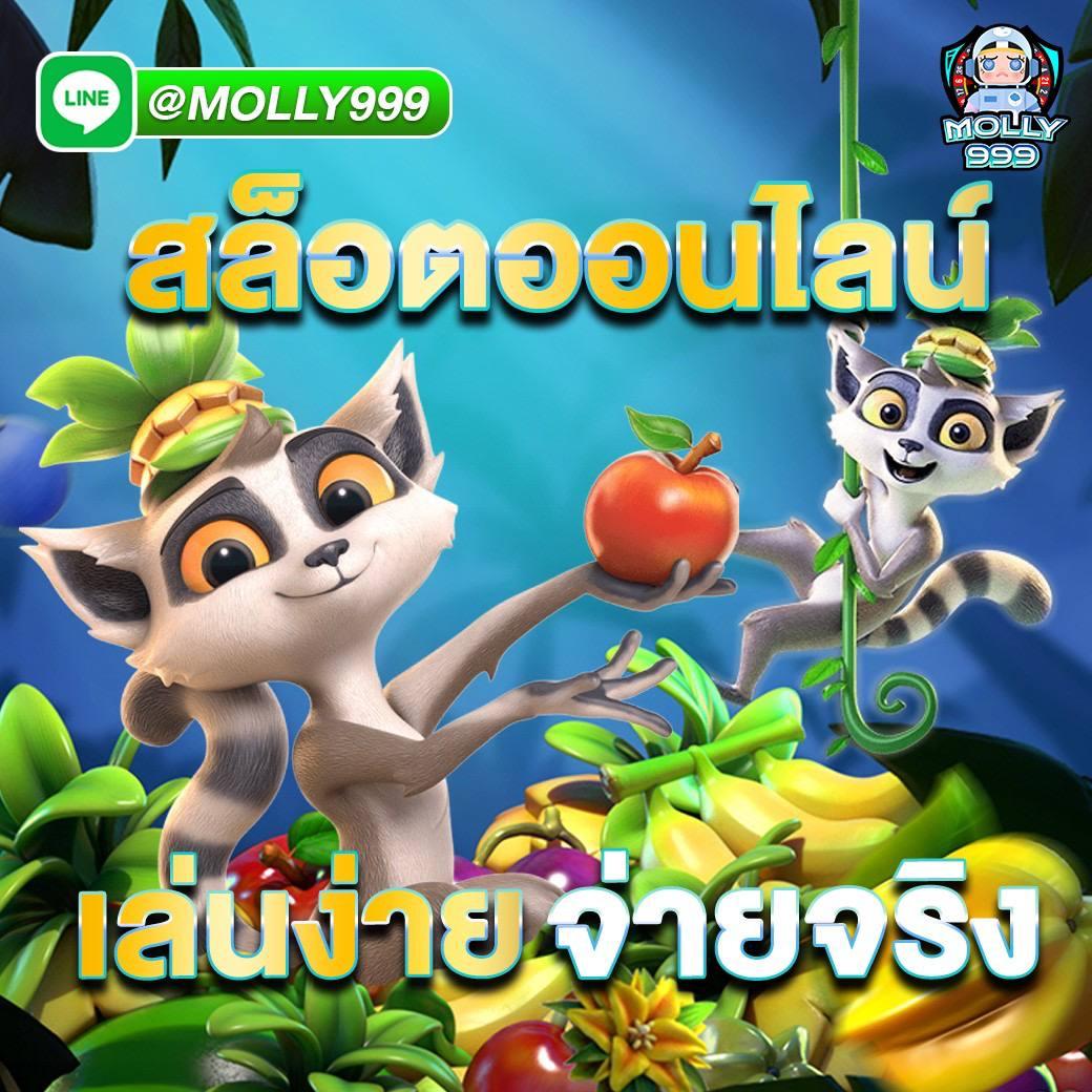 สล็อต888 pg ทางเข้า เว็บตรง สล็อต ฝากถอนออโต้ 2026