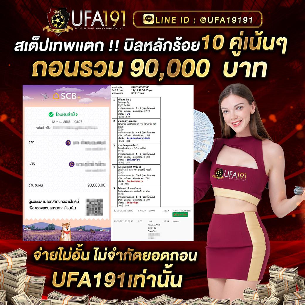 สล็อต888 pg เว็บตรง สล็อต ฝากถอนออโต้ 2026