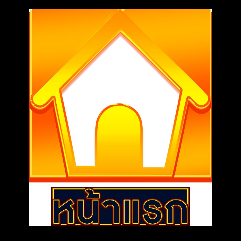 สล็อต888เว็บตรง ฝากถอนออโต้ เว็บตรง สล็อต888 ไม่มีเอเย่นต์ 2026