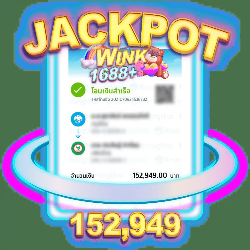 สล็อต888เว็บตรงวอเลท เว็บตรง สล็อต ฝากถอนออโต้ ไม่ผ่านเอเย่นต์ 2026