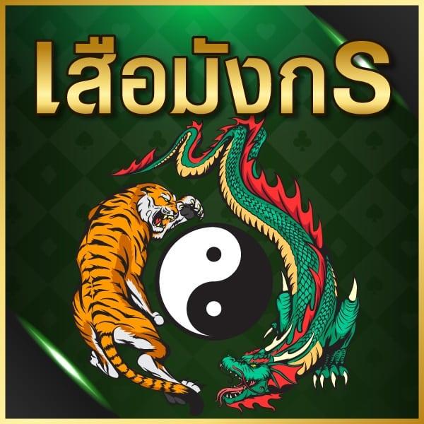 สล็อต mvpwin555 เว็บตรง สล็อต ฝากถอนออโต้ ไม่ผ่านเอเย่นต์ 2026