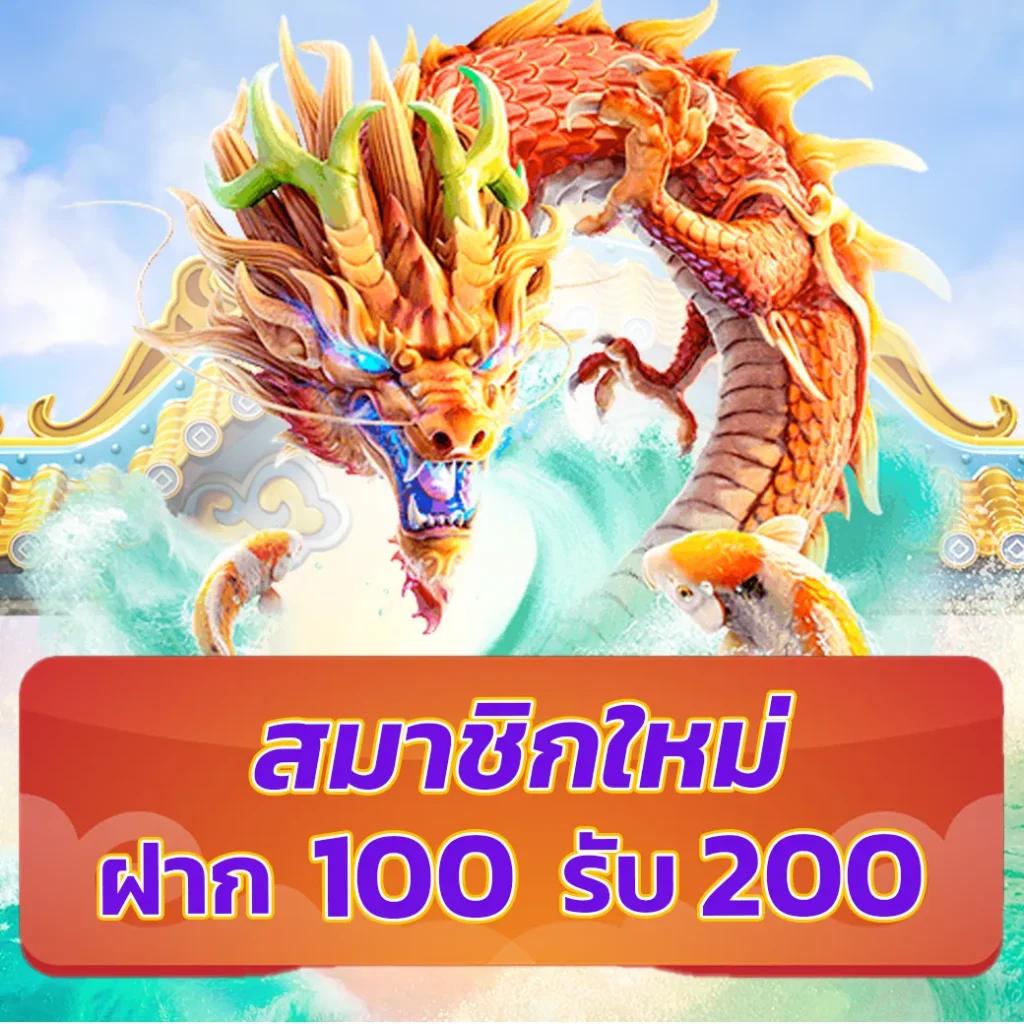สล็อต ทดลอง เว็บตรง สล็อต ฝากถอนออโต้ ไม่ผ่านเอเย่นต์ 2026