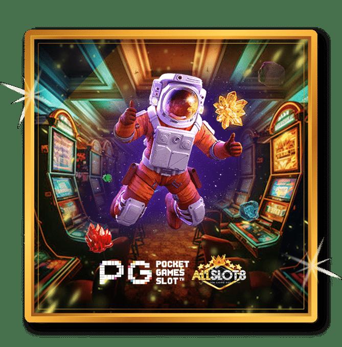 สล็อตคิง777 เว็บตรง สล็อต ฝากถอนออโต้ ไม่ผ่านเอเย่นต์ 2026