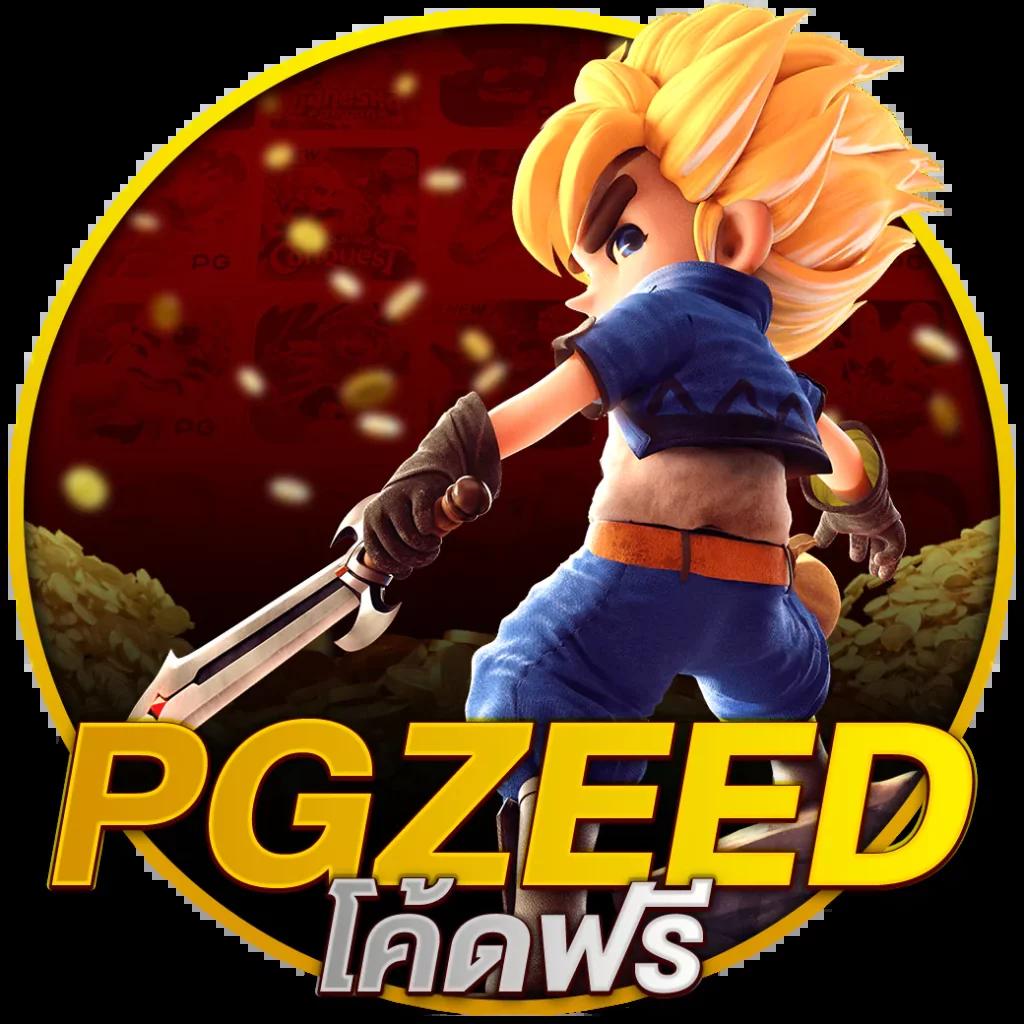 สล็อตทดลองซื้อฟรีสปินได้ เว็บตรง สล็อต ฝากถอนออโต้ 2026