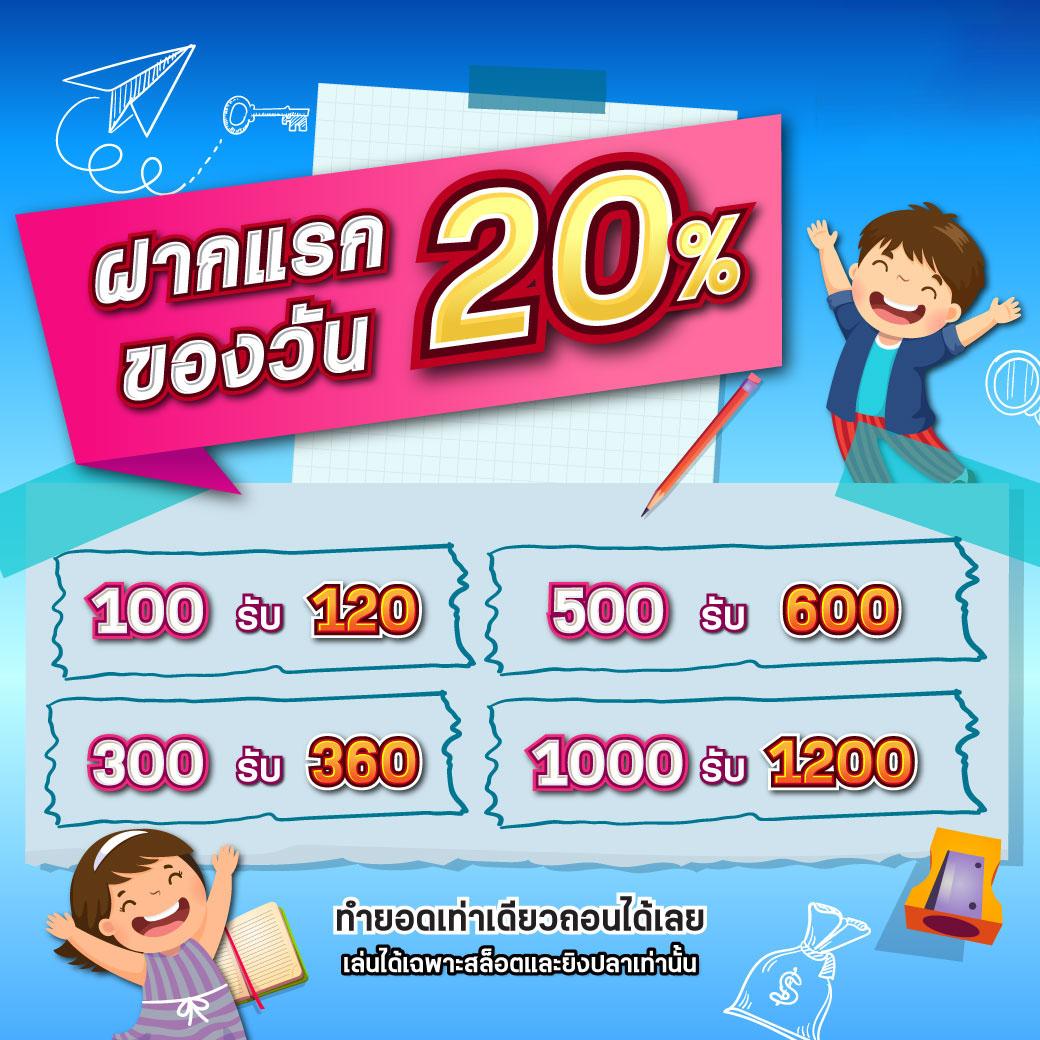 สล็อตเว็บตรง100 ต่างประเทศ เว็บตรง สล็อต ฝากถอนออโต้ 2026