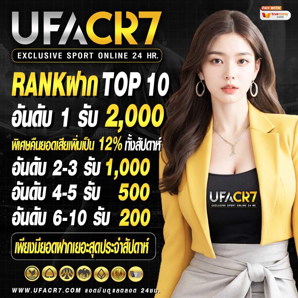 สล็อตแจกเครดิตฟรี เว็บตรง สล็อต ฝากถอนออโต้ 2026