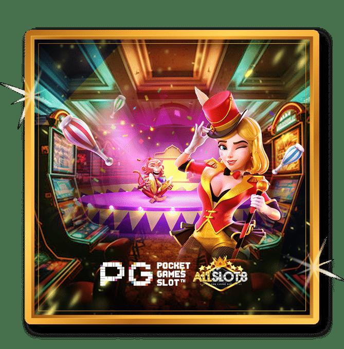 หวยรัฐบาลไทย เว็บตรง ฝากถอนออโต้ สล็อต ไม่ผ่านเอเย่นต์ 2026