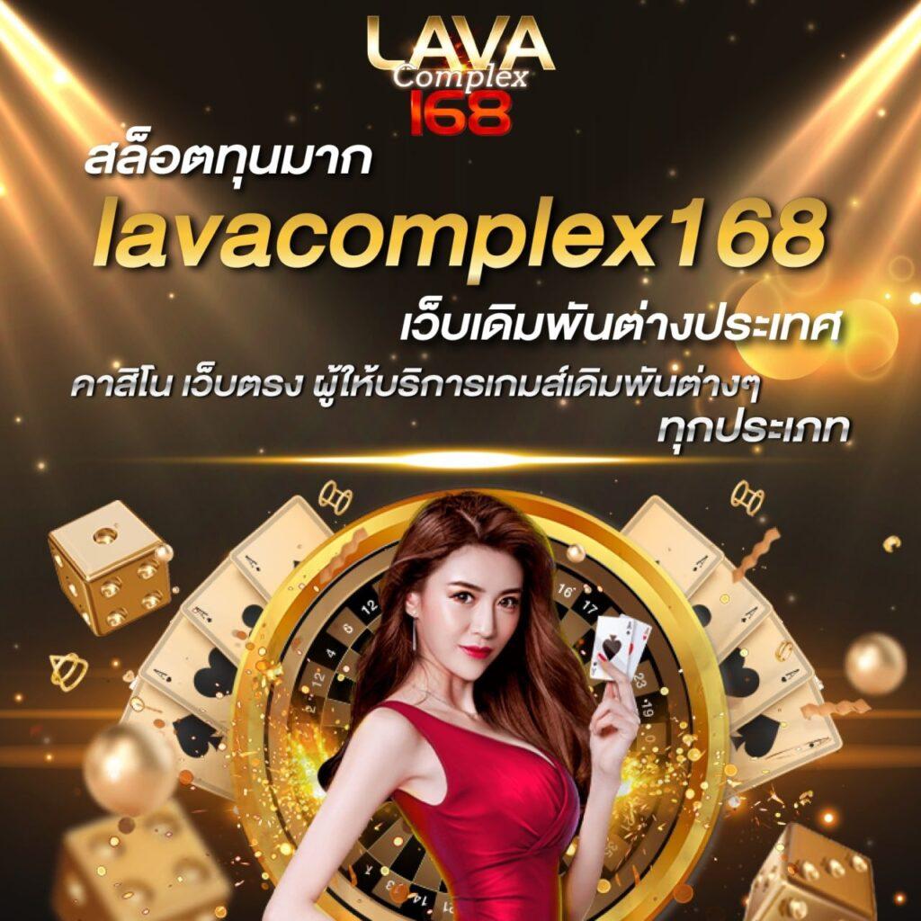 หวยออนไลน์ cat888 เว็บตรงสล็อต ฝากถอนออโต้ ไม่ผ่านเอเย่นต์ 2026