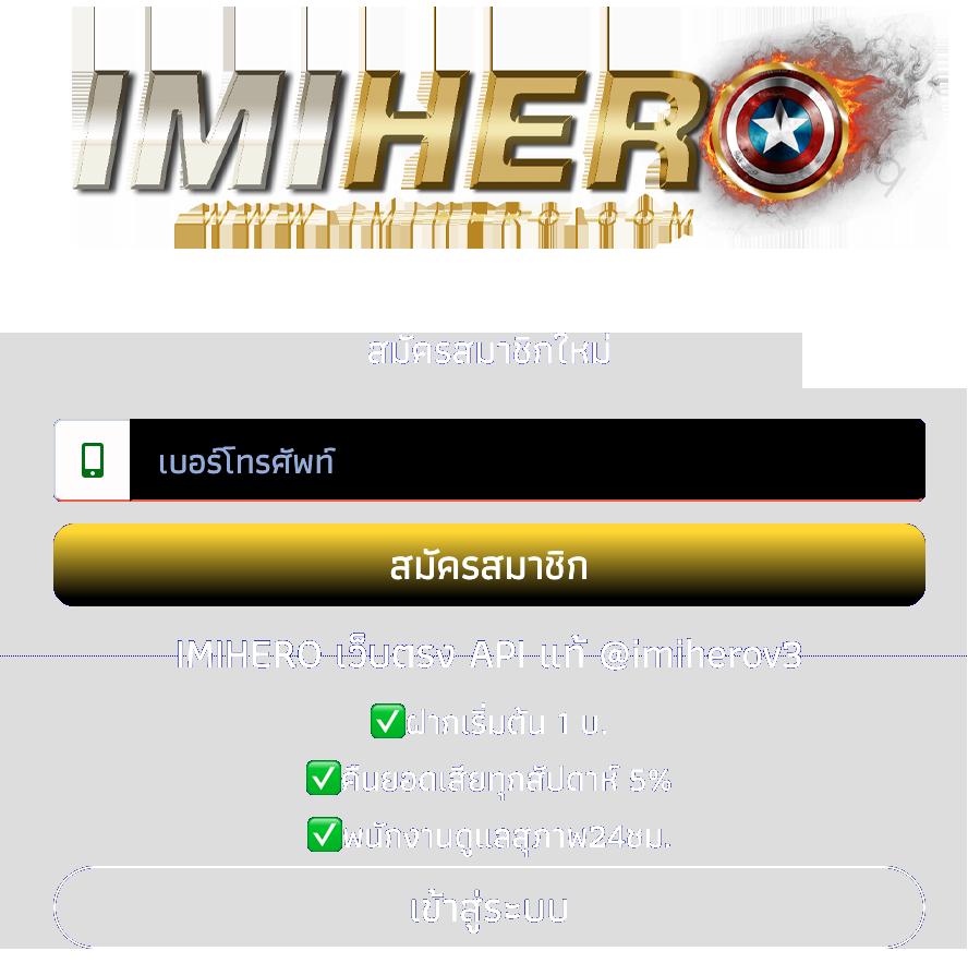หวยแพนด้า เว็บตรง สล็อต ฝากถอนออโต้ ไม่ผ่านเอเย่นต์ 2026