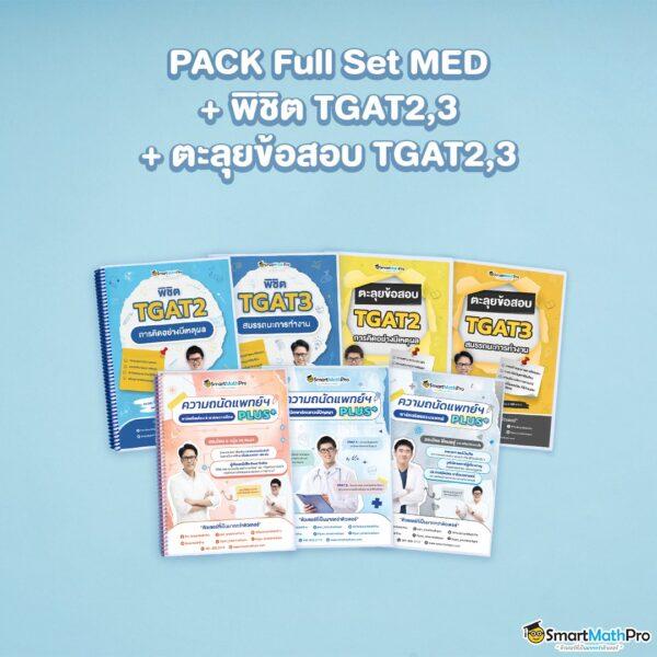 หวยไทยรัฐเดลินิวส์ เว็บตรง สล็อต ฝากถอนออโต้ ไม่ผ่านเอเย่นต์ 2026