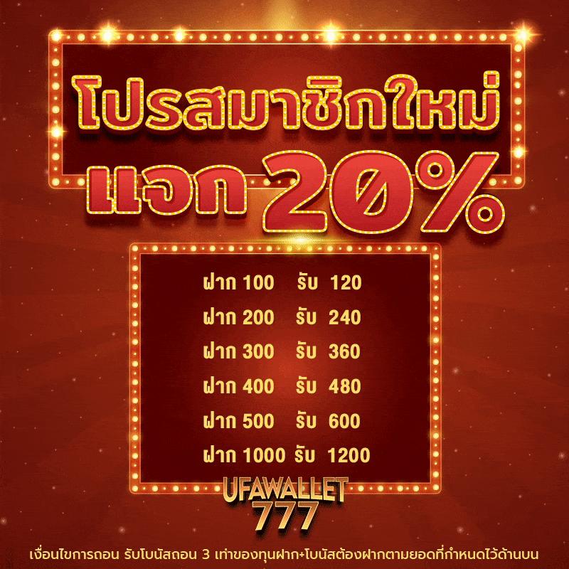 ฮานอยพิเศษออกอะไรวันนี้ เว็บตรง สล็อต ฝากถอนออโต้ 2026