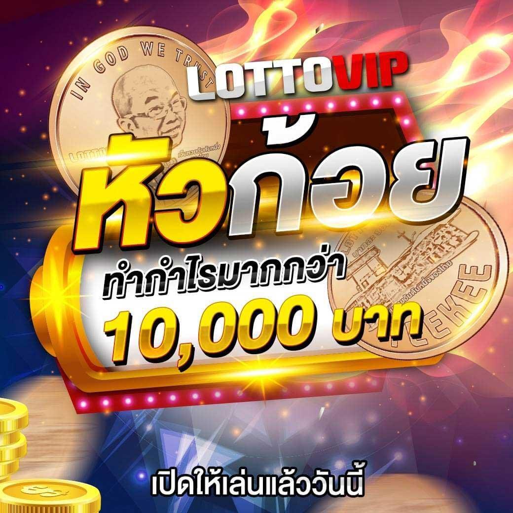 เกมสล็อตเครดิตฟรี เว็บตรง สล็อต ฝากถอนออโต้ ไม่ผ่านเอเย่นต์ 2026