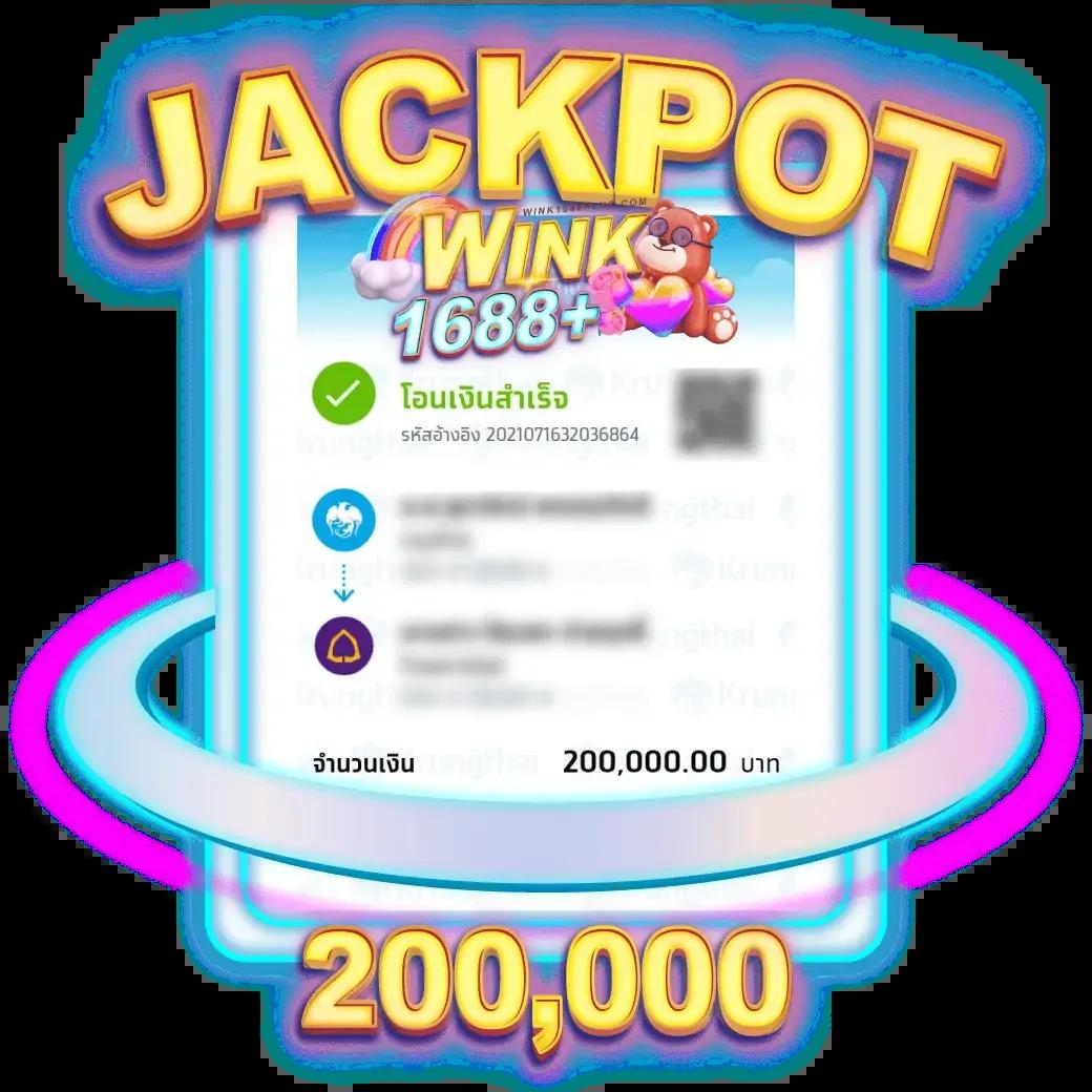 เครดิตฟรี 50 เว็บตรง สล็อต ฝากถอนออโต้ ไม่ผ่านเอเย่นต์ 2026