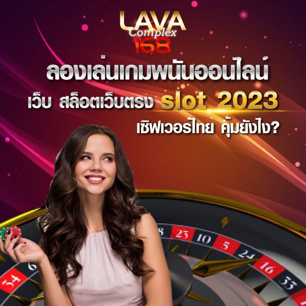 เมก้าเกม เว็บตรง สล็อต ฝากถอนออโต้ ไม่ผ่านเอเย่นต์ 2026