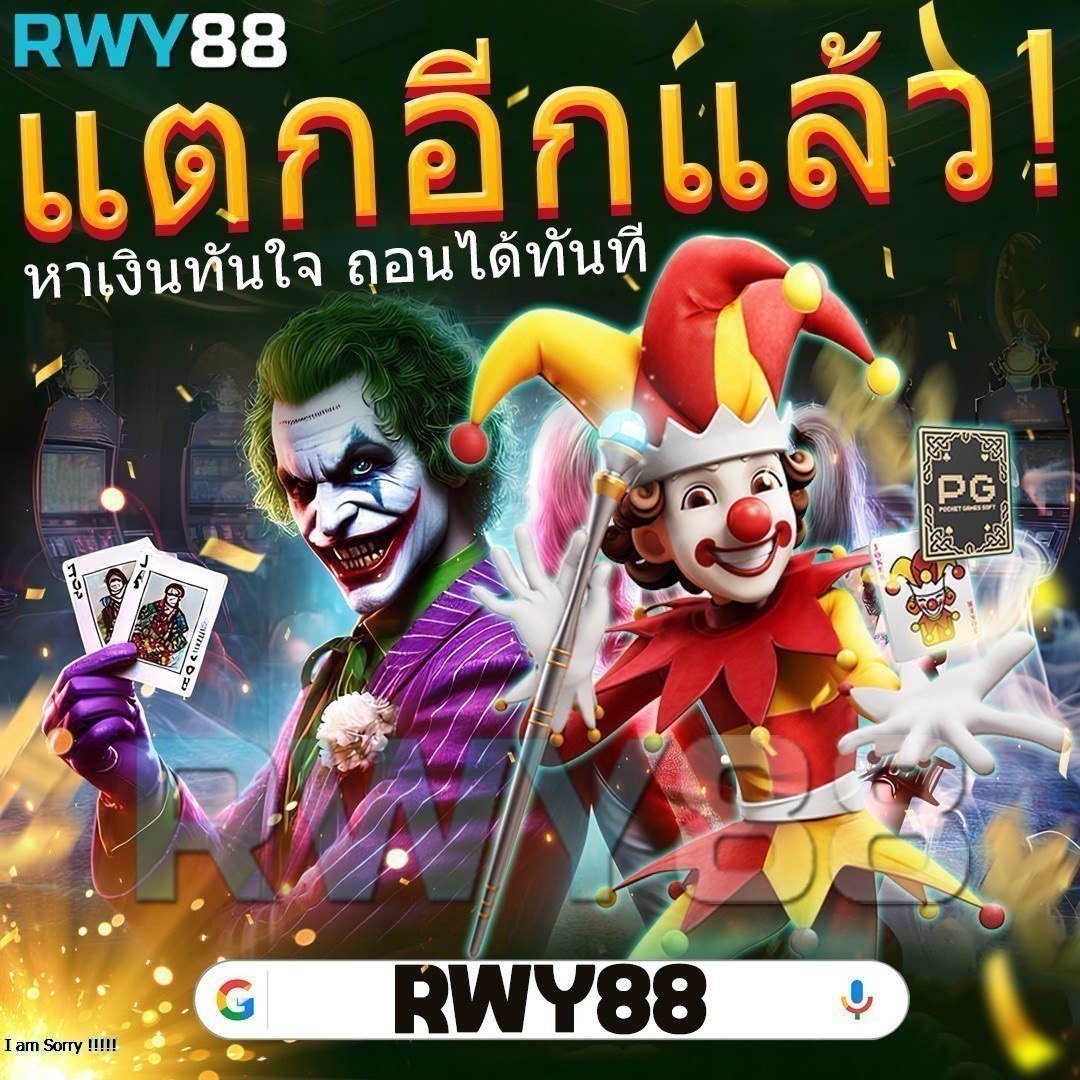 เว็บ kubet เว็บตรง สล็อต ฝากถอนออโต้ ไม่ผ่านเอเย่นต์ 2026