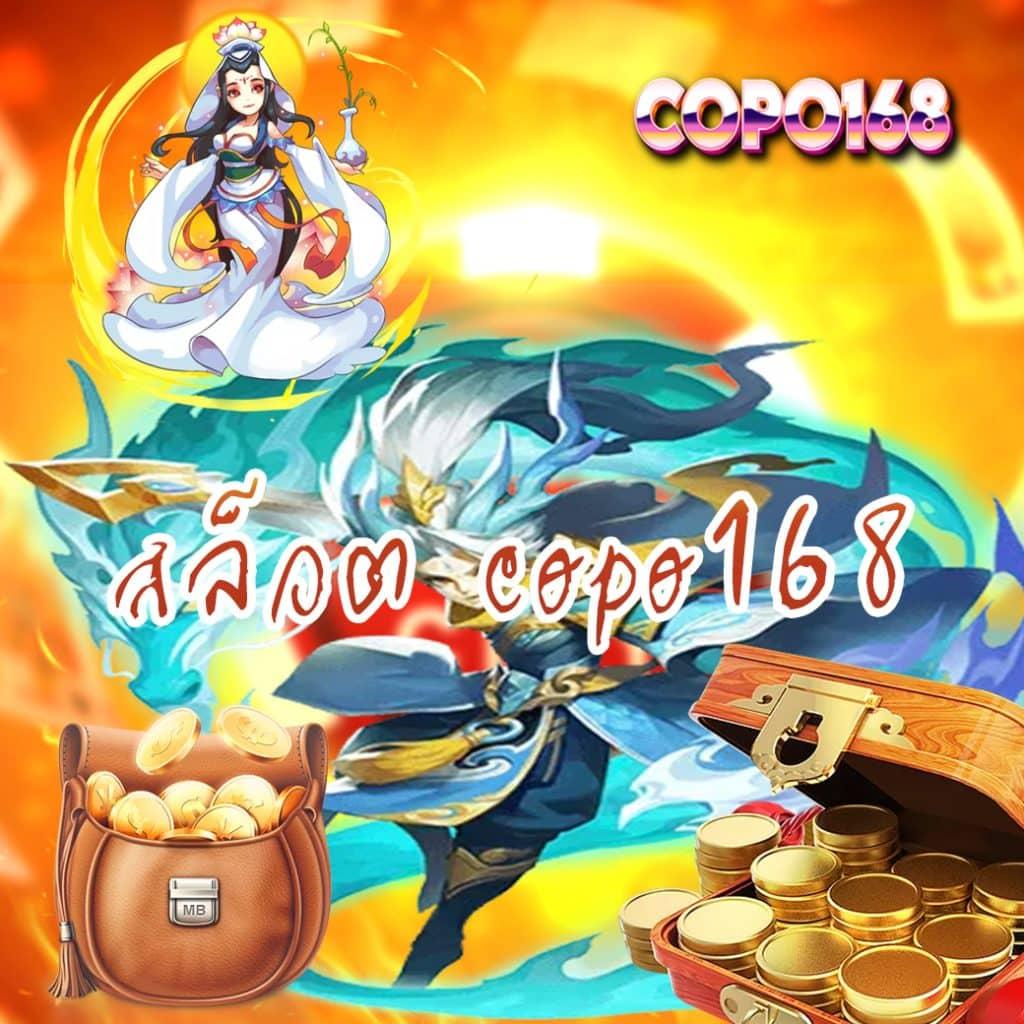 เว็บ สล็อต ต่างประเทศ อเมริกา เว็บตรง สล็อต ฝากถอนออโต้ 2026